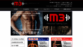 What M3-training.com website looked like in 2021 (3 years ago)