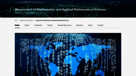 What Math.uri.edu website looked like in 2021 (3 years ago)