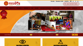What Mudra.org.in website looked like in 2021 (4 years ago)