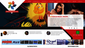 What Maibhaas.com website looked like in 2021 (5 years ago)