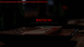 What Mymatsuya.com website looked like in 2021 (3 years ago)