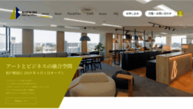 What Matsudo-startup.jp website looked like in 2021 (3 years ago)