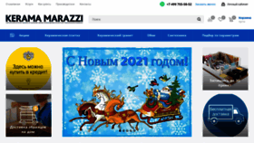 What Mgplitka.ru website looked like in 2021 (5 years ago)