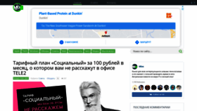 What Mdex-nn.ru website looked like in 2021 (3 years ago)
