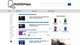 What Mobilemaya.com website looked like in 2021 (3 years ago)
