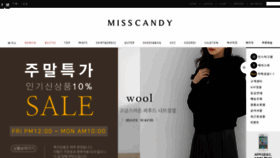 What Misscandy.co.kr website looked like in 2021 (3 years ago)