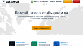 What Mailer.estismail.com website looked like in 2021 (3 years ago)