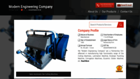 What Mecomachines.in website looked like in 2021 (5 years ago)