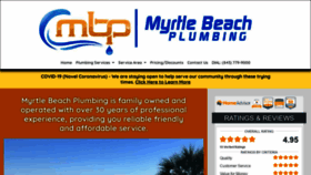 What Myrtlebeachplumbing.com website looked like in 2021 (3 years ago)