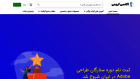 What Mazhikeabi.com website looked like in 2021 (3 years ago)