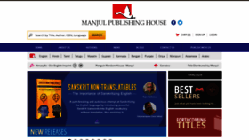 What Manjulindia.com website looked like in 2021 (3 years ago)