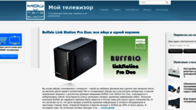 What Mytechlife.ru website looked like in 2021 (3 years ago)