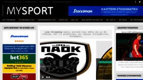 What Mysport.gr website looked like in 2021 (3 years ago)