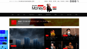 What Moneys.mt.co.kr website looked like in 2021 (3 years ago)