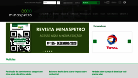 What Minaspetro.com.br website looked like in 2021 (4 years ago)