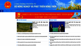 What Mard.gov.vn website looked like in 2021 (3 years ago)
