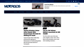 What Motoroids.com website looked like in 2021 (3 years ago)
