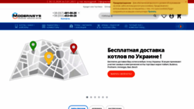 What Modernsys.com.ua website looked like in 2021 (3 years ago)