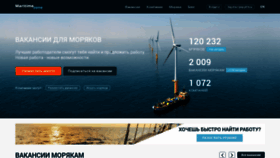 What Maritime-zone.com website looked like in 2021 (3 years ago)