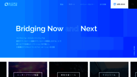 What Microfocus.co.jp website looked like in 2021 (3 years ago)