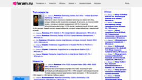 What Mforum.ru website looked like in 2021 (3 years ago)