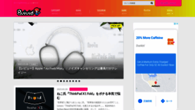 What Mupon.net website looked like in 2021 (3 years ago)
