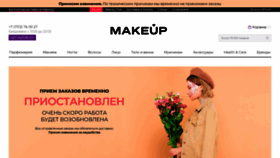 What Makeup.kz website looked like in 2021 (3 years ago)