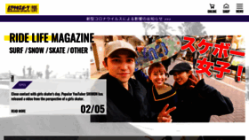 What Murasaki.co.jp website looked like in 2021 (3 years ago)