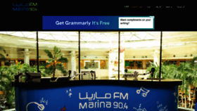 What Marinafm.com website looked like in 2021 (3 years ago)