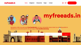 What Myfreeads.in website looked like in 2021 (3 years ago)