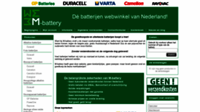 What M-battery.nl website looked like in 2021 (3 years ago)