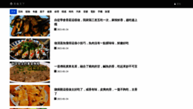 What Mybezza.live website looked like in 2021 (4 years ago)