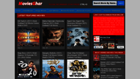 What Movies4ghar.com website looked like in 2021 (3 years ago)