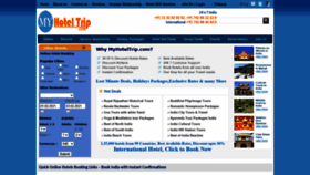 What Myhoteltrip.com website looked like in 2021 (3 years ago)