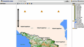 What Maps.reestri.gov.ge website looked like in 2021 (3 years ago)