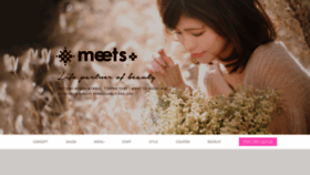 What Meets-n.com website looked like in 2021 (3 years ago)