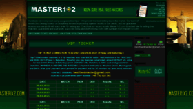 What Master1x2.com website looked like in 2021 (3 years ago)