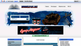 What Modelfan.ru website looked like in 2021 (3 years ago)