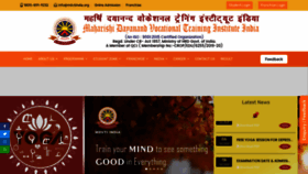 What Mdvtiindia.org website looked like in 2021 (3 years ago)