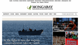 What Mongabay.com website looked like in 2021 (3 years ago)