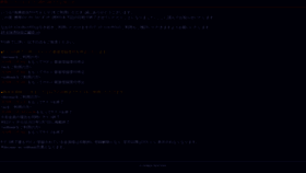 What M-danjiri.jp website looked like in 2021 (3 years ago)