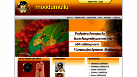 What Moodumullu.net website looked like in 2021 (3 years ago)