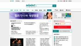 What Mimint.co.kr website looked like in 2021 (3 years ago)