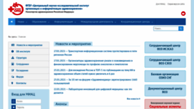What Mednet.ru website looked like in 2021 (3 years ago)