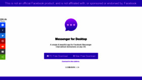 What Messengerfordesktop.com website looked like in 2021 (3 years ago)