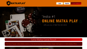 What Matkaplay.in website looked like in 2021 (3 years ago)