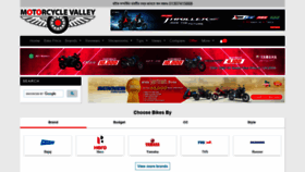 What Motorcyclevalley.com website looked like in 2021 (3 years ago)