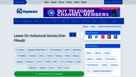 What Movies.waploaded.com website looked like in 2021 (3 years ago)