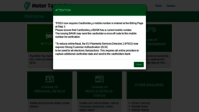 What Motortax.ie website looked like in 2021 (3 years ago)
