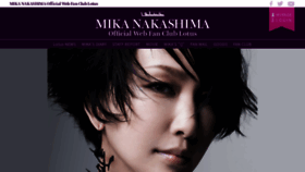 What Mikanakashima.net website looked like in 2021 (3 years ago)